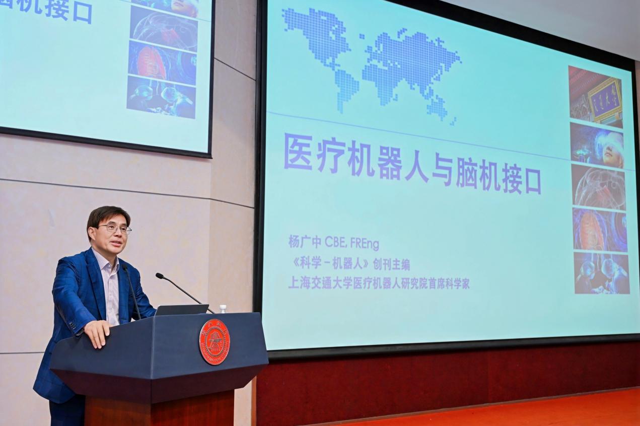 C:/Users/Cryst/OneDrive/桌面/待决议事项/3、2025年卓工开学典礼/2025级卓工学院开学典礼-相关素材/新闻稿/DSC_3465.JPGDSC_3465