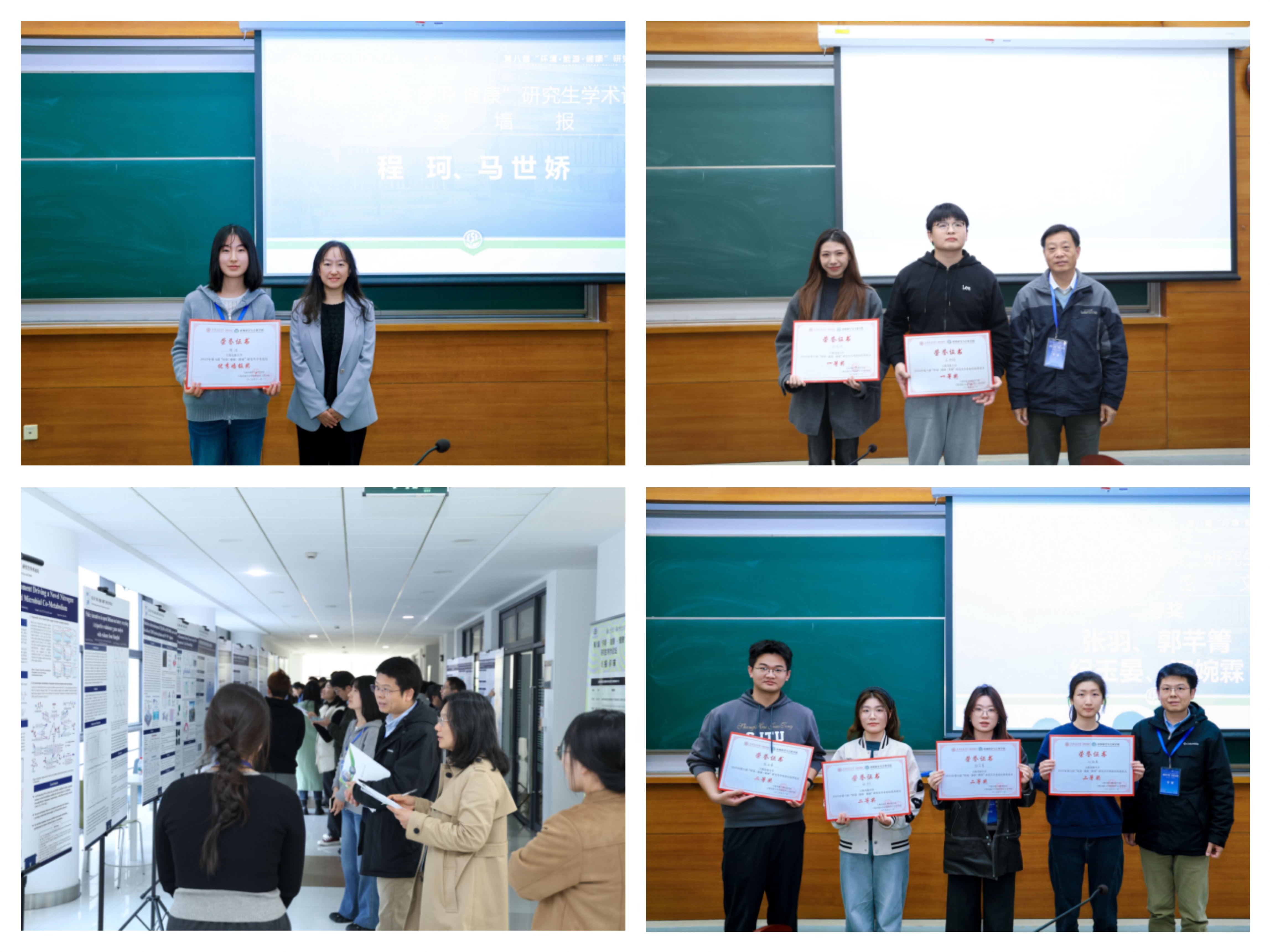 92226c8ea1fa50b575c512063d497d8b